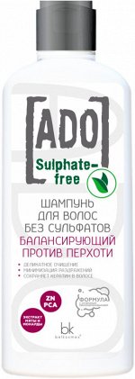 ADO Шампунь для волос без сульфатов балансирующий против перхоти 250г