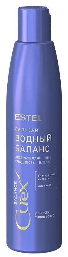 Эстель, Бальзам CUREX Balance 250мл Водный баланс для всех типов волос