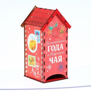Чайный домик новогодний «Почта», 19,2 х 8,6 см.