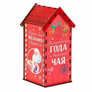 Чайный домик новогодний «Почта», 19,2 х 8,6 см.