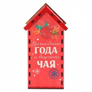 Чайный домик новогодний «Почта», 19,2 х 8,6 см.