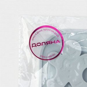 Форма для шоколада Доляна «Новый год», силикон, 18.5x12.8x0.5 см, 8 ячеек, серая