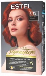 Эстель, Краска для волос ESTEL Color Signature тон 8/54 красная медь 120мл