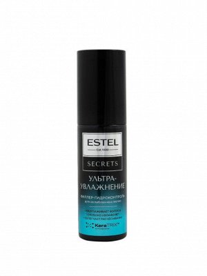 Эстель, Филлер для волос ESTEL Secrets 100мл Ультраувлажнение гидроконтроль для ослабленных