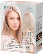 Эстель, Краска для волос ESTEL White Balance Секрет идеального блонда тон 12.65 прекрасный сапфир 350мл