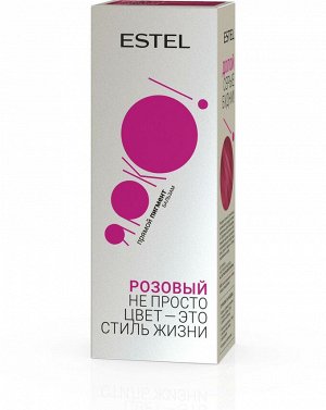 Эстель, Оттеночный бальзам ESTEL Ярко розовый 150мл