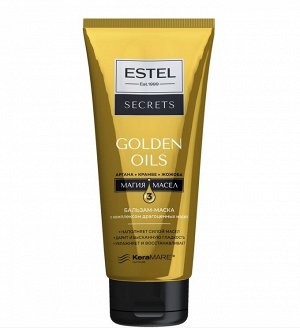 Эстель, Бальзам-маска ESTEL Secrets 200мл Golden Oil Комплекс драгоценных масел
