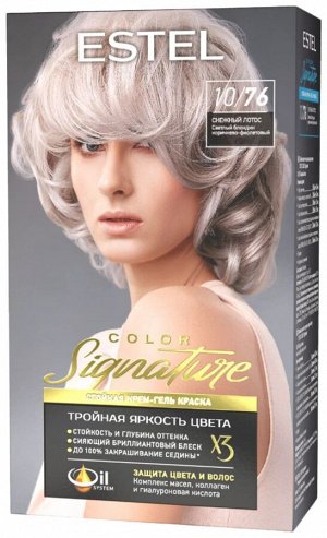 Краска для волос ESTEL Color Signature тон 10/76 снежный лотос 120мл