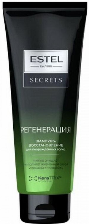 Эстель, Шампунь ESTEL Secrets 250мл Регенерация Восстановление поврежденных волос