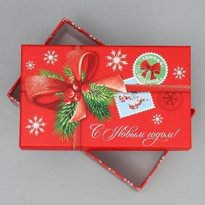 Набор новогодних подарочных коробок 15 в 1 «Новогодняя почта», 12 х 7 х 4 см - 46.5 х 30 х 17.5 см