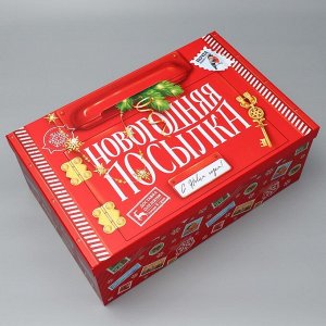 Набор новогодних подарочных коробок 15 в 1 «Новогодняя почта», 12 х 7 х 4 см - 46.5 х 30 х 17.5 см