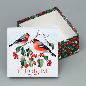 Набор подарочных коробк 5 в 1 «С Новым годом!», 14 х 14 х 8 – 22 х 22 х 12 см