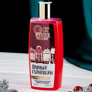 Winter Melody, Подарочный новогодний набор «Волшебного года!», гель для душа, 250 мли шампунь для волос, 250 мл