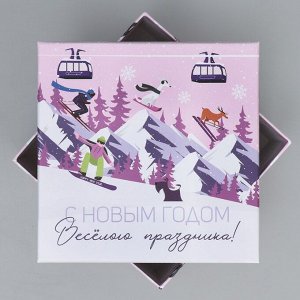 Набор подарочных коробк 6 в 1 «С Новым годом», 10 х 10 х 6 – 20 х 20 х 11 см, Новый год
