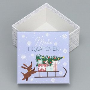 Набор подарочных коробк 6 в 1 «С Новым годом», 10 х 10 х 6 – 20 х 20 х 11 см