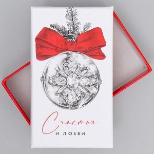 Набор новогодних подарочных коробок 15 в 1 «Счастья и любви», 12 х 7 х 4 см - 46.5 х 30 х 17.5 см