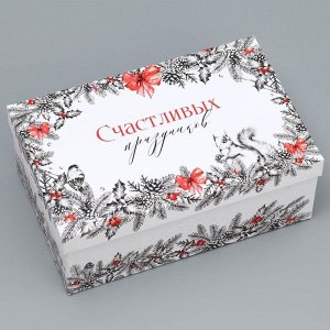 Набор новогодних подарочных коробок 15 в 1 «Счастья и любви», 12 х 7 х 4 см - 46.5 х 30 х 17.5 см