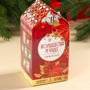 Чайный домик «Волшебства и чудес», 28 пакетиков