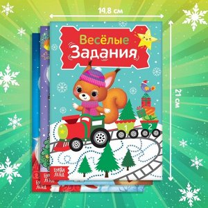 Подарочный набор активити - книжек «Волшебство под Новый Год», 3 книги, 8 макси пазлов