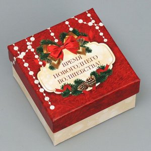 Набор подарочных коробк 6 в 1 «Новогодний подарок», 10 х 10 х 6 – 20 х 20 х 11 см
