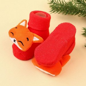 Подарочный набор новогодний Крошка Я : браслетики - погремушки и носочки - погремушки на ножки «Милый подарочек»