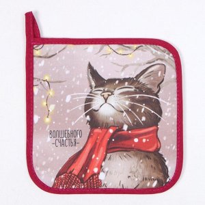 Прихватка Этель «Волшебного счастья» 19x19 см, 100% хл, ватин 250 г/м²