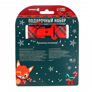 Подарочный набор новогодний «Оленёнок, красная клетка» держатель для соски-пустышки на ленте, носочки - погремушки, Крошка Я