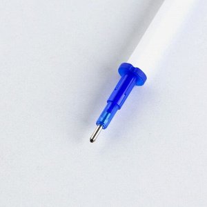 Набор ручка пиши-стирай и стержни «Волшебство в твоих руках», синяя паста, 0.5 мм