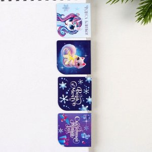Магнитные закладки «Волшебные», на открытке, 4 шт
