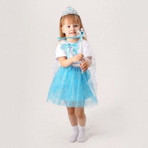 Карнавальный набор «Зимняя принцесса»: футболка, юбка, накидка, диадема, рост 110–116 см