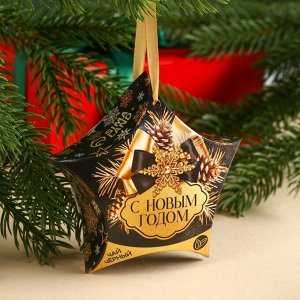 Чай чёрный «С новым годом!», 20 г.