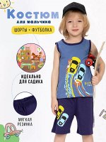 Комплект для мальчика (майка и шорты) арт.BK1205SHM