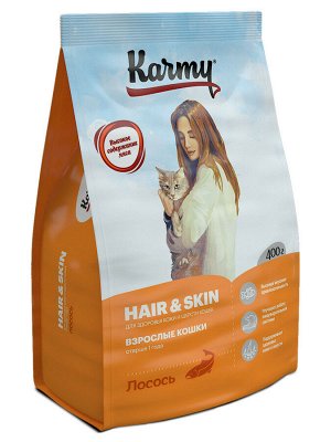 Karmy  Хэйр и Скин Лосось 0,4кг.  корм поддерживающий здоровье кожи и шерсти *24