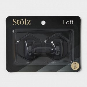 Крючки самоклеящиеся Stölz «Классика», 2 шт., шестиугольник, 5x4.5x3 см, чёрные