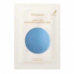 JMSolution Derma Waterderm Moisture Mask Тканевая маска для глубокого увлажнения