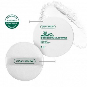 Себорегулирующая пудра VT Cosmetics Cica No Sebum Mild Powder