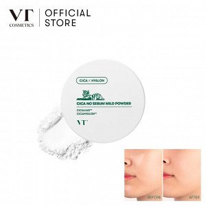 Себорегулирующая пудра VT Cosmetics Cica No Sebum Mild Powder