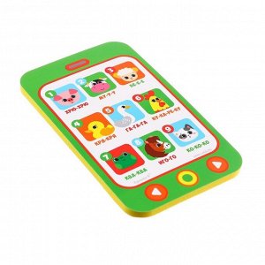 Игрушка - телефон стикер для ванны «Животные», EVA, Крошка Я