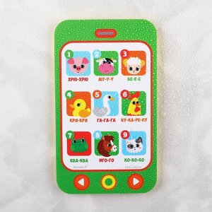 Игрушка - телефон стикер для ванны «Животные», EVA, Крошка Я