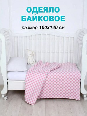 Одеяло детское байковое хлопок (Ермолино) 100*140 см