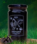 СМОРОДИНА в сосновом сиропе, 350 мл/450грамм