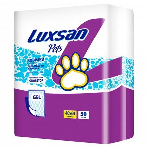 Коврики (пеленки) LUXSAN Premium GEL для животных 40х60, 50 шт