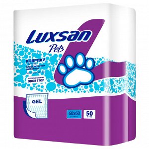 Коврики (пеленки) LUXSAN Premium GEL для животных 60х60, 50 шт
