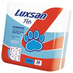 Коврики (пеленки) LUXSAN Premium для животных 60х60, 20 шт