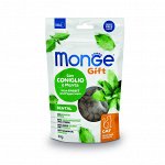 Лакомство Monge Gift Dental для кошек &quot;Хрустящие подушечки с начинкой&quot; с кроликом и перечной мятой для чистки зубов 60 г