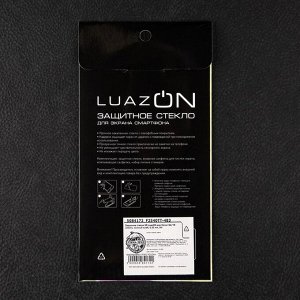 Защитное стекло 9D LuazON для Honor 8A/Y6 (2019), полный клей, 0.33 мм, 9Н, черное