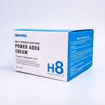 Medi-Peel Увлажняющий крем для лица с пептидными капсулами H8 Daily Intensive Skin Care Power Aqua Cream, 50 г