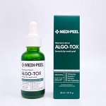 Medi-Peel Ампульная детокс-сыворотка для лица с ростками пшеницы, Algo-Tox Calming Intensive Ampoule,30 мл