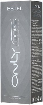 Эстель, Краска для бровей и ресниц  ESTEL Only Look тон 604 графит 50мл