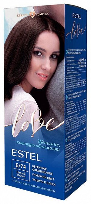 Краска для волос ESTEL Love тон 6/74 темный каштан 50мл